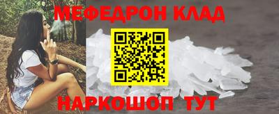 спиды Туймазы