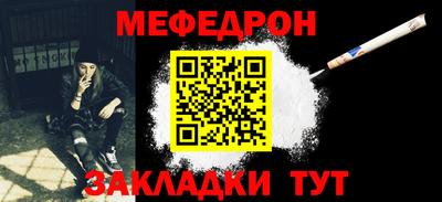 спиды Туймазы
