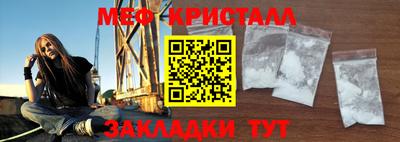 дурь Тула