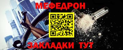 спиды Туймазы