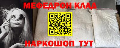 дурь Тула