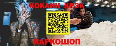 марки lsd Тулун