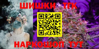 дурь Тула