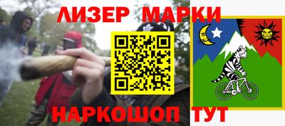 спиды Туймазы