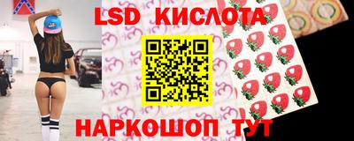 спиды Туймазы
