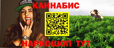 марки lsd Тулун
