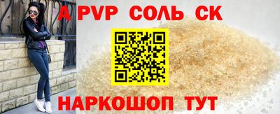 марки lsd Тулун