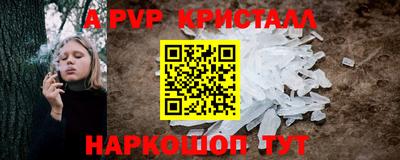 дурь Тула