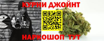 дурь Тула