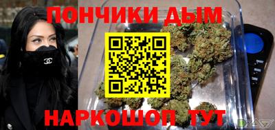 марки lsd Тулун