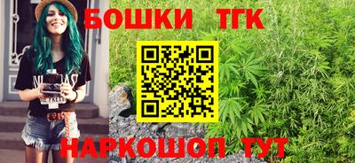 дурь Тула