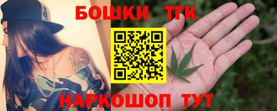 спиды Туймазы