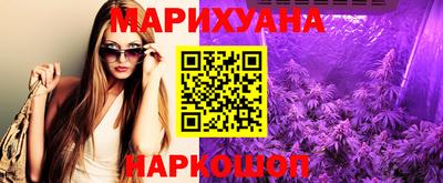 дурь Тула