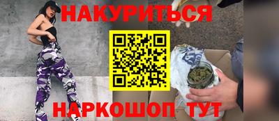 спиды Туймазы