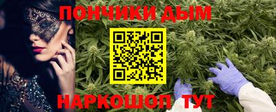 марки lsd Тулун