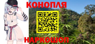 марки lsd Тулун