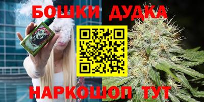 спиды Туймазы