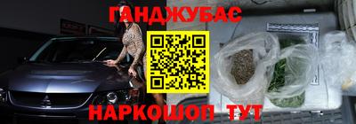марки lsd Тулун