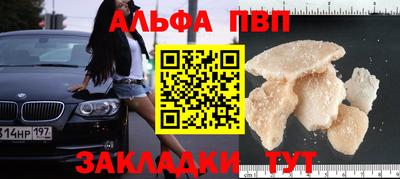 дурь Тула