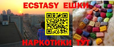 марки lsd Тулун