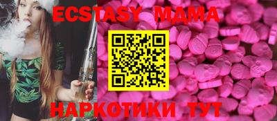 дурь Тула