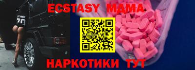 марки lsd Тулун