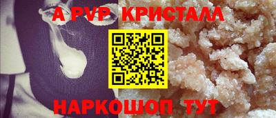 марки lsd Тулун