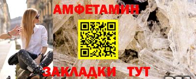 дурь Тула