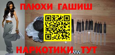 дурь Тула