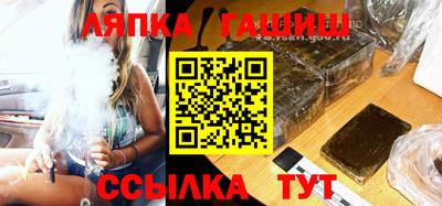 спиды Туймазы