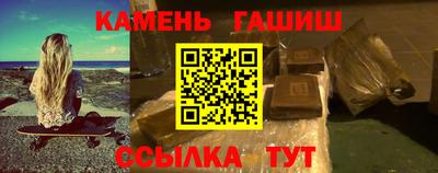дурь Тула