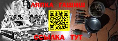 марки lsd Тулун