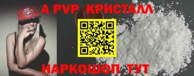 марки lsd Тулун