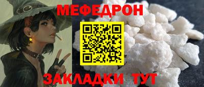 марки lsd Тулун