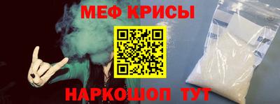дурь Тула
