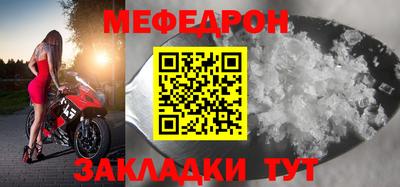 спиды Туймазы