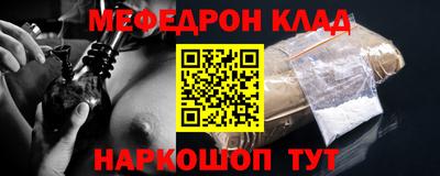 спиды Туймазы
