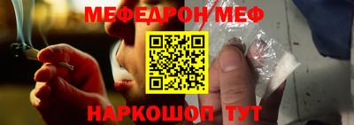 спиды Туймазы