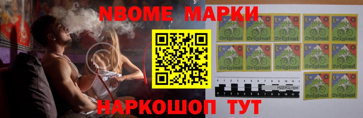 ЛСД экстази  ЛСД экстази ecstasy  Вход с VPN  Ачинск 